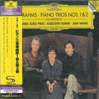 Deutsche Grammophon Japan Art of Pires : Pires - Brahms Piano Trios 1 & 2